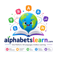 Alphabets Learn Logo